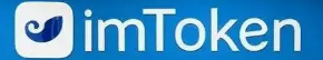 imtoken将在TON上推出独家用户名-token.im官网地址-http://token.im|官方-点金